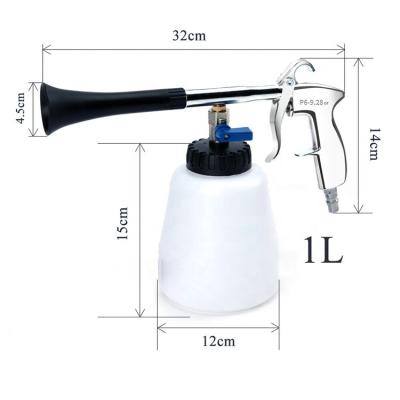 China Hot Sale Aluminum Foam Gun Foam Gun Cleanig Car Cleaning Gun High Pressure Spray Aluminum Car Wash for sale