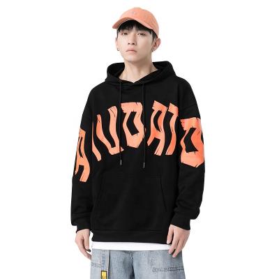 China 2021 Winter Blank Cotton Mens Anti-wrinkle Hoodies Youth Size Custom Logo Printed Sweater Hooded Looser Men for sale