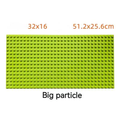 China Large 51.2*25.6cm Amazon 32*16 Plastic Brick Building Blocks Baseplates Legoing Assembly Educational Toys for sale