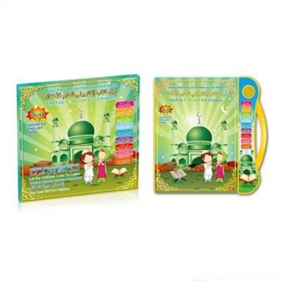 China Interactive Game Indonesian English-Arabic First Education Learning Sound EBook Dot Touch Book Click To Read for sale