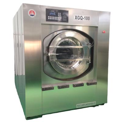 China Hotel.factory .laundry hospital 50kg washing machine for industrial prices for sale