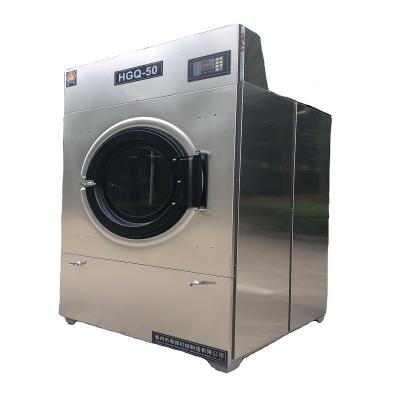 China Hotel.factory .laundry industrial hospital steam dryer for towels for sale