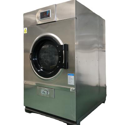 China Hotel.factory .laundry fully hospital stainless steel cloth drying machine for sale