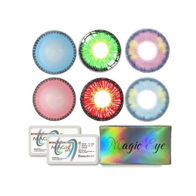 China 2022 Polymacon Eye Wholesale Purple Cosmetic Magic Eye Myopia Contact Lens Cosmetic for sale