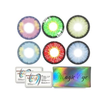 China 2022 Magic Eye Myopia Eye Polymacon Contact Lens Wholesale Cheap Natural China Cosmetics for sale