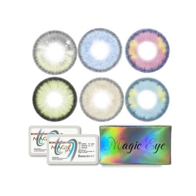 China 2022 Magic Eye Cosmetic Wholesale Myopia Polymacon Color Touch Pink Blue Supplier for sale