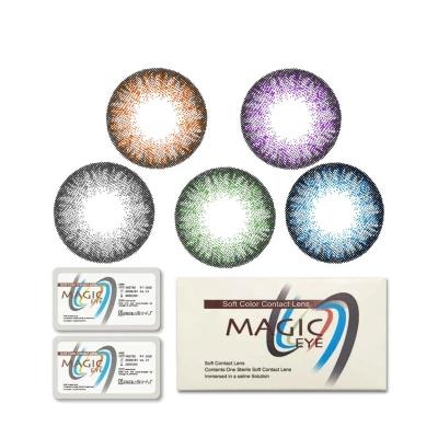 China Two Extra Daily Magic Eye Different Soft Eye Cosmetic Lens Cosmetic for sale