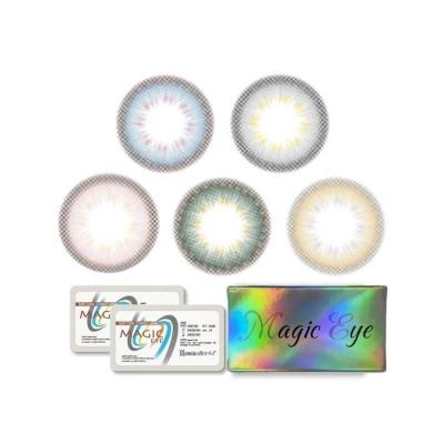 China Cosmetic Color GRAY Colored Contact Lenses OEM Eye NON Prescription Comfortable Annual Color Lens for sale