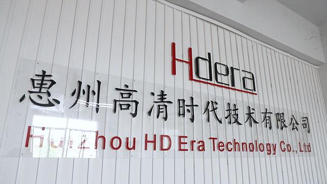 Verified China supplier - HuiZhou HD Era Technology Co., Ltd.