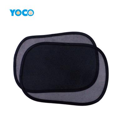 China Car UV Lowering Interior Temperatures Cling Sunshade For Car Windows Sun Shine And UV Rays Protection For Your Child for sale