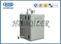 China Customized Horizontal Electric Steam Hot Water Boilers Environmentally Friendly for sale