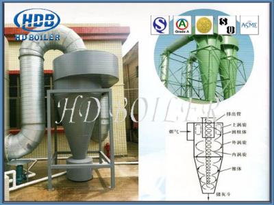 中国 ボイラー産業サイクロン集じん器の集じん器及び多サイクロン集じん器 販売のため