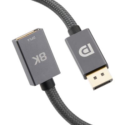 China Factory Directly Good Quality Multimedia 2m DisplayPort Male To DisplayPort Female 1.4 Extension Cable for sale