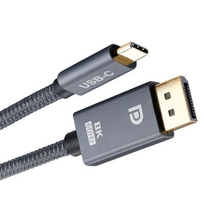 China COMPUTER ULT-Unite Hot Vendor 2m 3m Type C 8K@60Hz Video Transfer C to DP Adapter to Displayport 1.4 Cable for sale