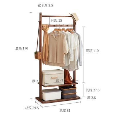 China All solid wood structure Nordic simple modern bedroom floor wooden coat and hat rack for sale