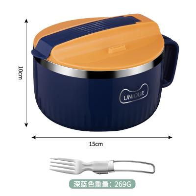 China Hot Sale Sustainable Soup Fruit Rice Noodle Food Container Bowl with Lid and Handle 304 Stainless Steel Lunch Bowl for sale