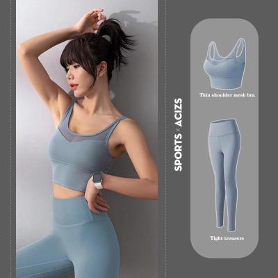 China 2021 New Yoga Pants Three-dimensional Line High Hip Women Breathable Bra Women Wear Yoga Pants Sports Suit for sale