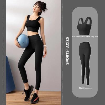 China Custom Logo Breathable Yoga Suit Professional Running Pants Seamless Sportswear Bra Two Piece Suit for sale