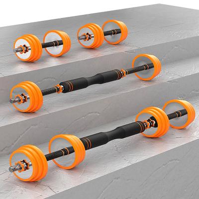 China Stainless Steel Dumbbell 15kg Dumbbell Set Combination Men's Fitness Household Equipment Adjustable Weight Solid Set for sale