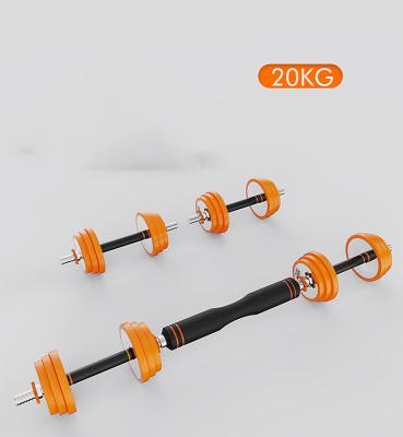 China Stainless Steel Dumbbell 20 Kg Adjustable Dumbbells, Sell Weight Fitness Equipment Fitness Dumbbell Set 20 Kg Dumbbells for sale