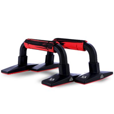 China Fitness Equipment The New H Shaped Push Up Frame Arm Strength Chest Training Frame Push Ups Stands for sale