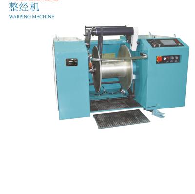 China warp knitting warping machine for sale