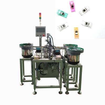 China Factory Mini Plastic Staples Sewing Set Making Producing Machine for sale