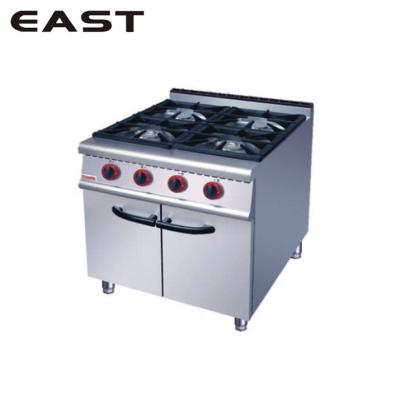 China Professional stainless steel supplier stainless steel burners/gas burner/gas cooker prices in Dubai for sale