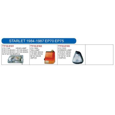 China lamp and auto body parts for STARLETTE 1984-1987 STARLETTE 1984-1987 for sale