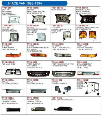 China auto lamps and body parts for HAICE VAN 1993-1994 HAICE VAN 1993-1994 for sale