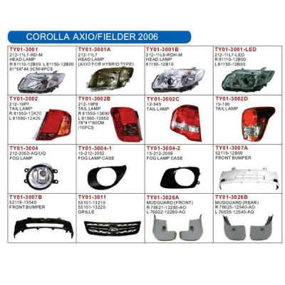 China auto lamp and boay parts for COROLLA AXIO/FIELDER COROLLA 2006 AXIO/FIELDER 2006 for sale