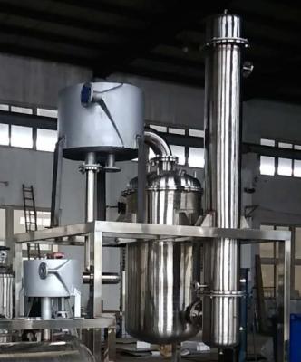 China CBD Extraction Ethanol Recovery Falling Film Evaporator for sale