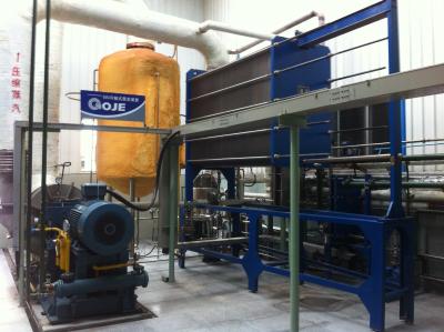 China Advanced MVR Mechanical Vapor Recompression , Falling Film Evaporator For Food Processing for sale