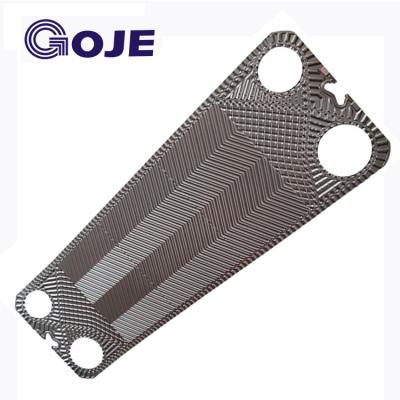 China High Heat Transfer Efficency  Heat Exchanger Components 304 316 Steel  871*371 Mm for sale