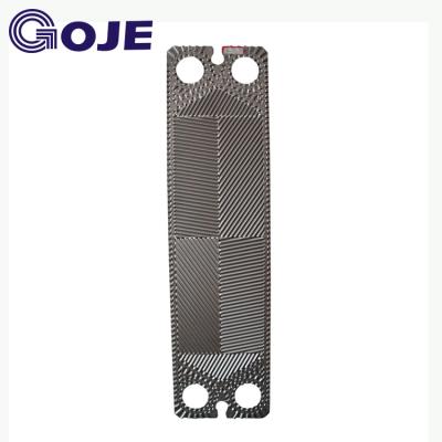 China SS304 SS316 Stainless Steel Plate And Heat Exchanger Gasket  For Plate Heat Exchanger X18 for sale