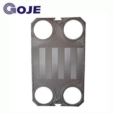 China 1461*868 Mm Plate Type Heat Exchanger Parts With Gasket 1.6Mpa For Food Industry  S81-L for sale