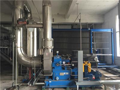 China Electric MVR Mechanical Vapor Recompression Fit Beverage Process High Fructose Syrup Process for sale