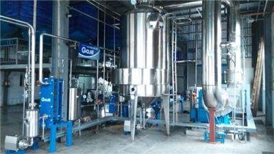 China Energy Saving Mechanical Vapor Recompressor For Delta Gluconolactone Food Additives Factory for sale