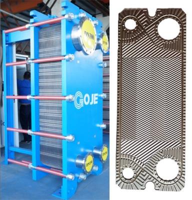 China Electric Ss Electric Plate Heat Exchanger For Steam Heating Chemical Process for sale