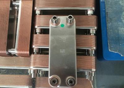 China High Efficiency Brazed Plate Heat Exchanger For Marine Engine Industrial Process for sale