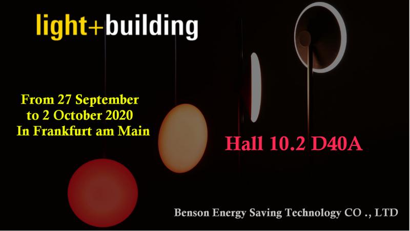 Verified China supplier - BENSON ENERGY SAVING TECHNOLOGY CO., LTD.