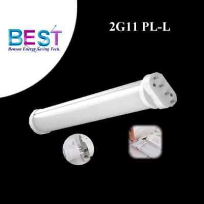 China 2G11 pl-l warehouse light; LED tube 2G11 PL-L for sale