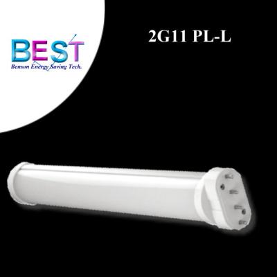 China 2g11 residential PL led; retrofit led lighting 2g11 smart for sale