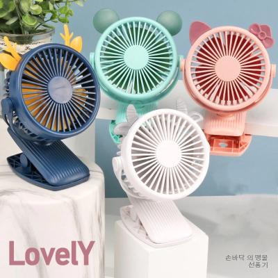 China 360 Degree Night Light Portable Desktop Light Portable Fan Clip Fan USB Charging Clip USB LED Rotating Clip Fan Small for sale