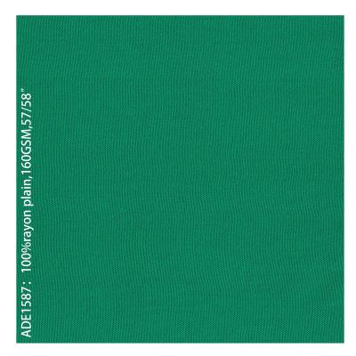 China Organic Solid Woven Plain 100% Rayon Fabric for sale