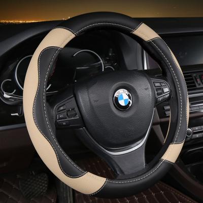 China Business/Luxury Auto parts 2023 new steering wheel cover design steering wheel breathable pu leather general car steering wheel cover for sale