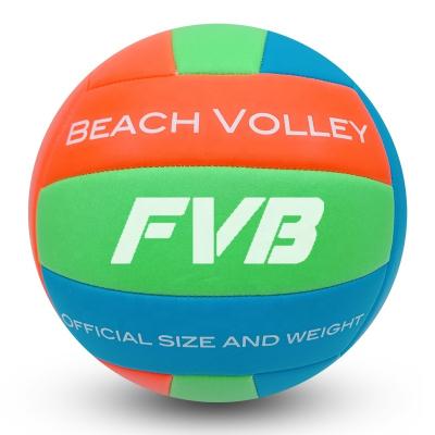 China Cheapest school ball voleibol price custom design size 5 beach volleyball colorful outdoor waterproof ball voleibol stock for sale for sale