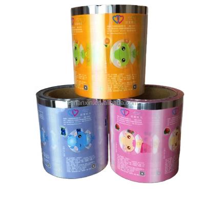 China Disposable Candy Pouches Packaging Film Snack Food Wrapping Film for sale