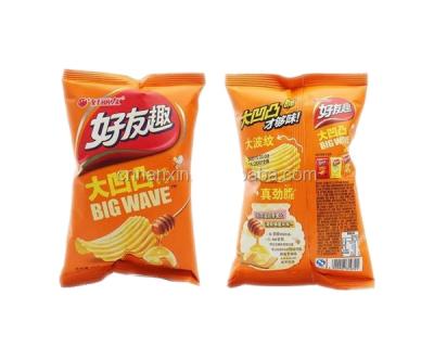 China Moisture Proof Laminated Foil Potato Chips Packaging Center Seal Bag for sale