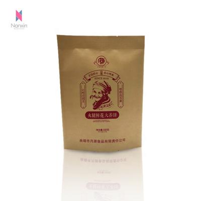 China Disposable Custom Printed Kraft Paper Seal Bag Center Snack Packaging Kraft Paper Bag For Flower Cakes for sale